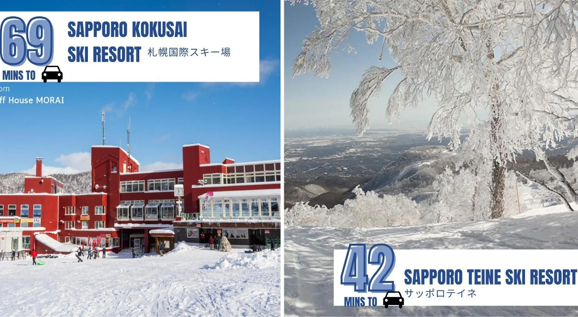 Cliff House Morai Villa Ishikari