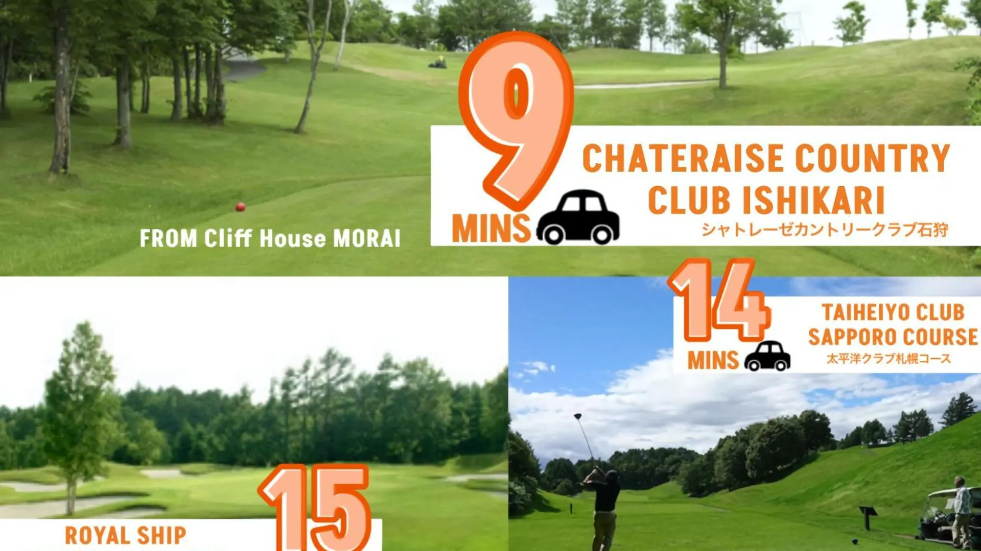 Cliff House Morai Villa Ishikari 0*,